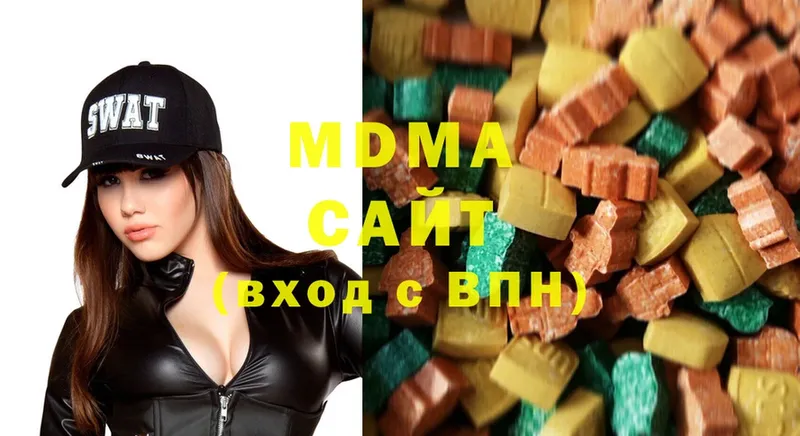 МДМА crystal  купить наркотик  Каневская 